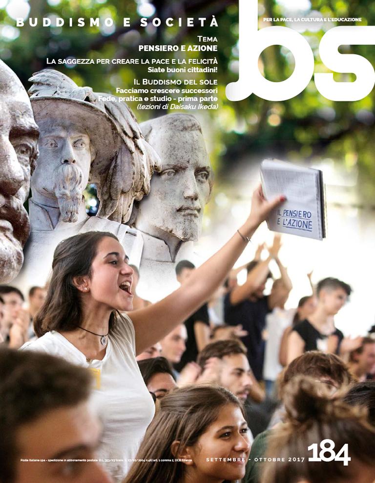 2017 | settembre/ottobre