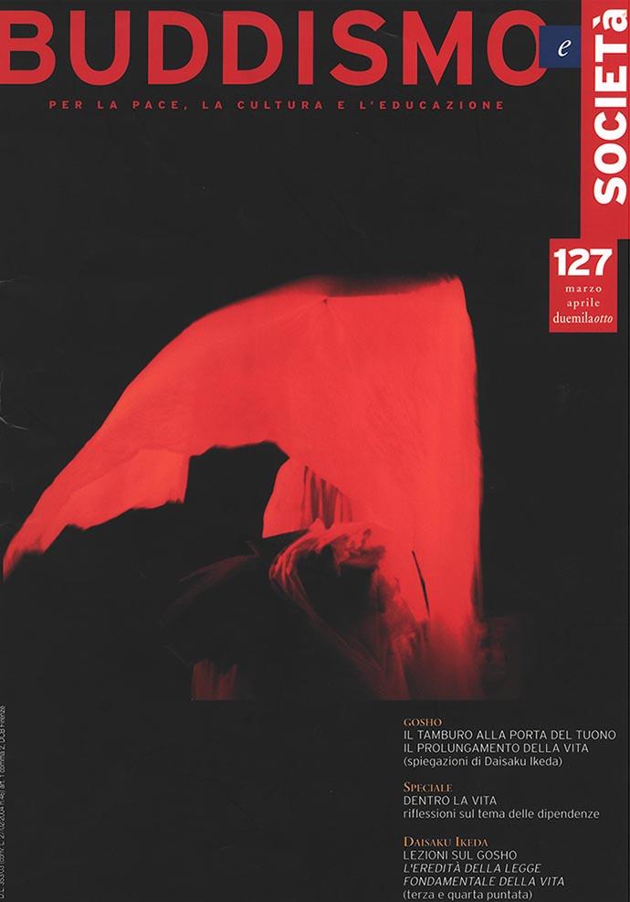 2008 | marzo/aprile