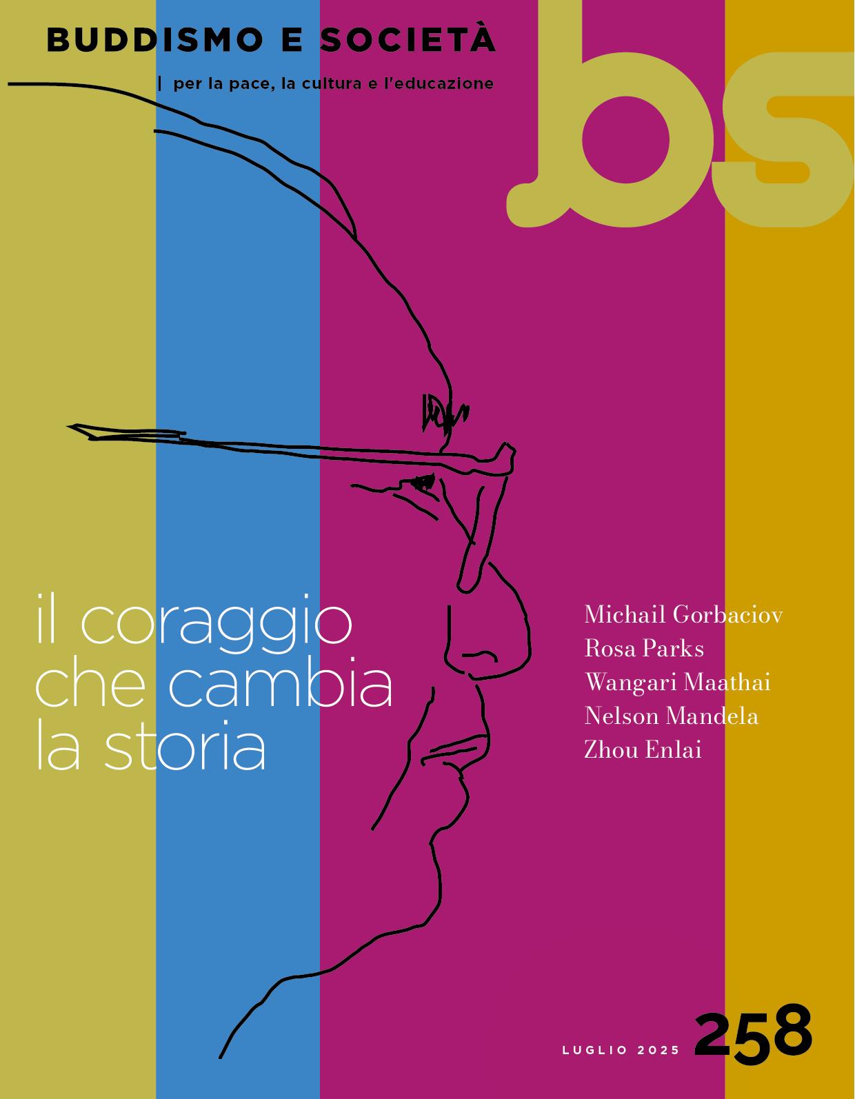 2025 | luglio